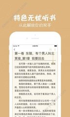 乐鱼官网app登录